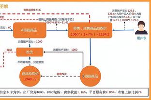 江南娱乐网站合法吗截图2